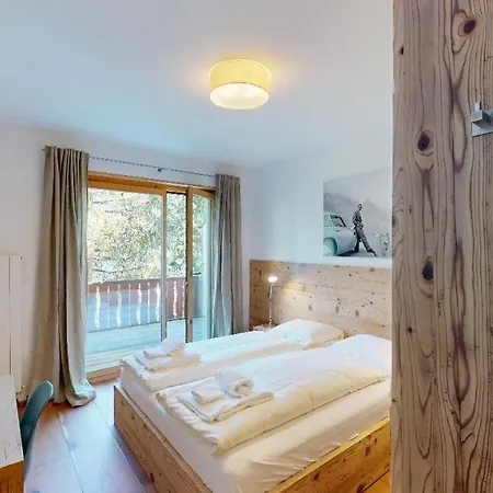 Sungold 公寓 圣莫里茨